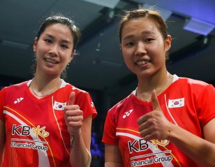 Jung Baek on the Block – Denmark Open: Day 5