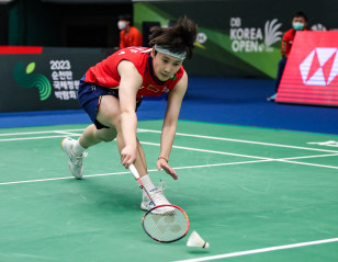 Korea Open: Chen Slips Against Kim